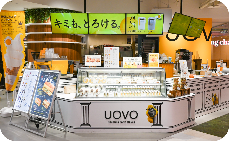 uovoキャナルシティ博多店